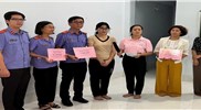CÔNG ĐOÀN VKSND THÀNH PHỐ PHÚ MỸ TRAO TẶNG QUÀ CHO GIA ĐÌNH CÓ HOÀN CẢNH KHÓ KHĂN TRÊN ĐỊA BÀN