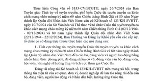 Cuộc thi tuyên truyền ca khúc cách mạng chào mừng kỷ niệm 60 năm Chiến thắng Bình Giã và 80 năm Ngày thành lập Quân đội Nhân dân Việt Nam 