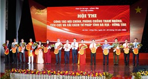 VKSND tỉnh Bà Rịa-Vũng Tàu phối hợp với TAND tỉnh Bà Rịa - Vũng Tàu tham gia Hội thi “Công tác nội chính, phòng, chống tham nhũng, tiêu cực và cải cách tư pháp” năm 2024